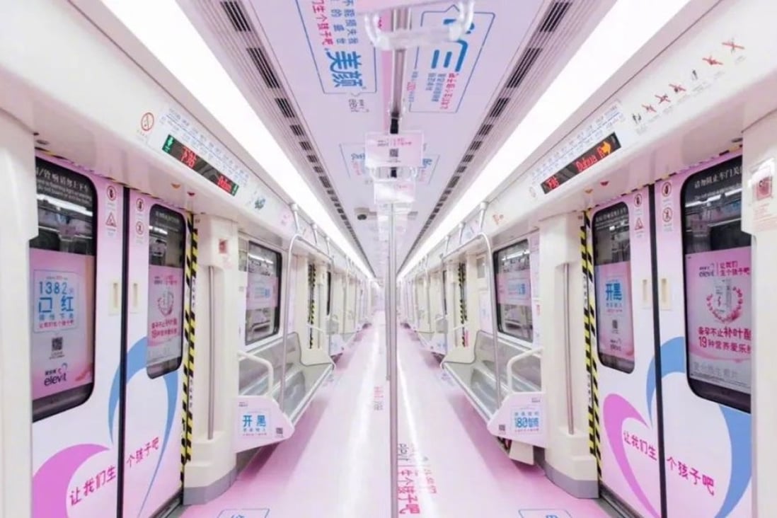 Pink subway carriages carried slogans listing “1,001” reasons to have a baby angered some passengers in Changsha. Photo: Handout