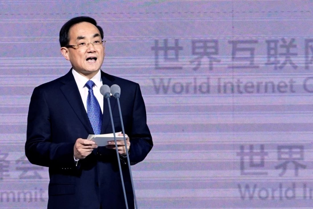 Xu Lin had previously been the internet watchdog. Photo: Reuters
