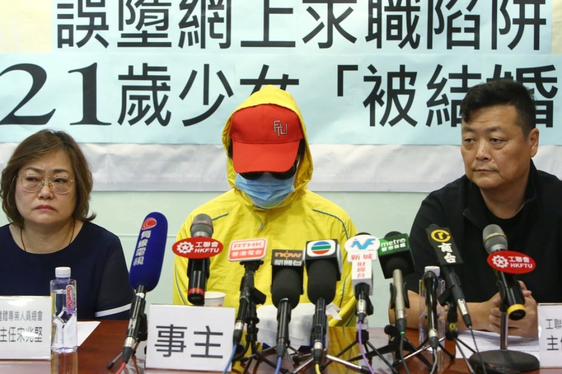 (From left): Sung Siu-kin, the victim and Tong Kang-yiu warn about the scam. Photo: Edmond So