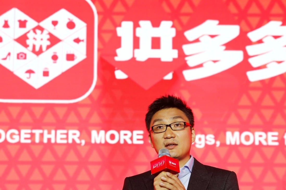 Colin Huang, founder and CEO of online group discounter Pinduoduo, speaks during the company's stock trading debut on the Nasdaq Stock Market, during an event in Shanghai, 2018. Photo: Reuters