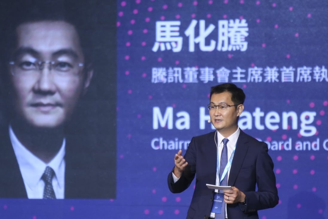 CEO of Tencent, Ma Huateng, used his knowledge and experience to set up instant messaging software OICQ, later known as QQ. Photo: Chen Xiaomei