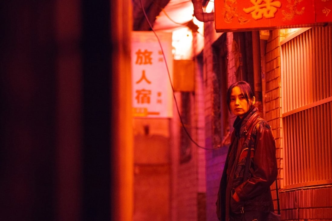 Lee Na-young in a still from Beautiful Days, the opening film of the 2018 Busan International Film Festival.