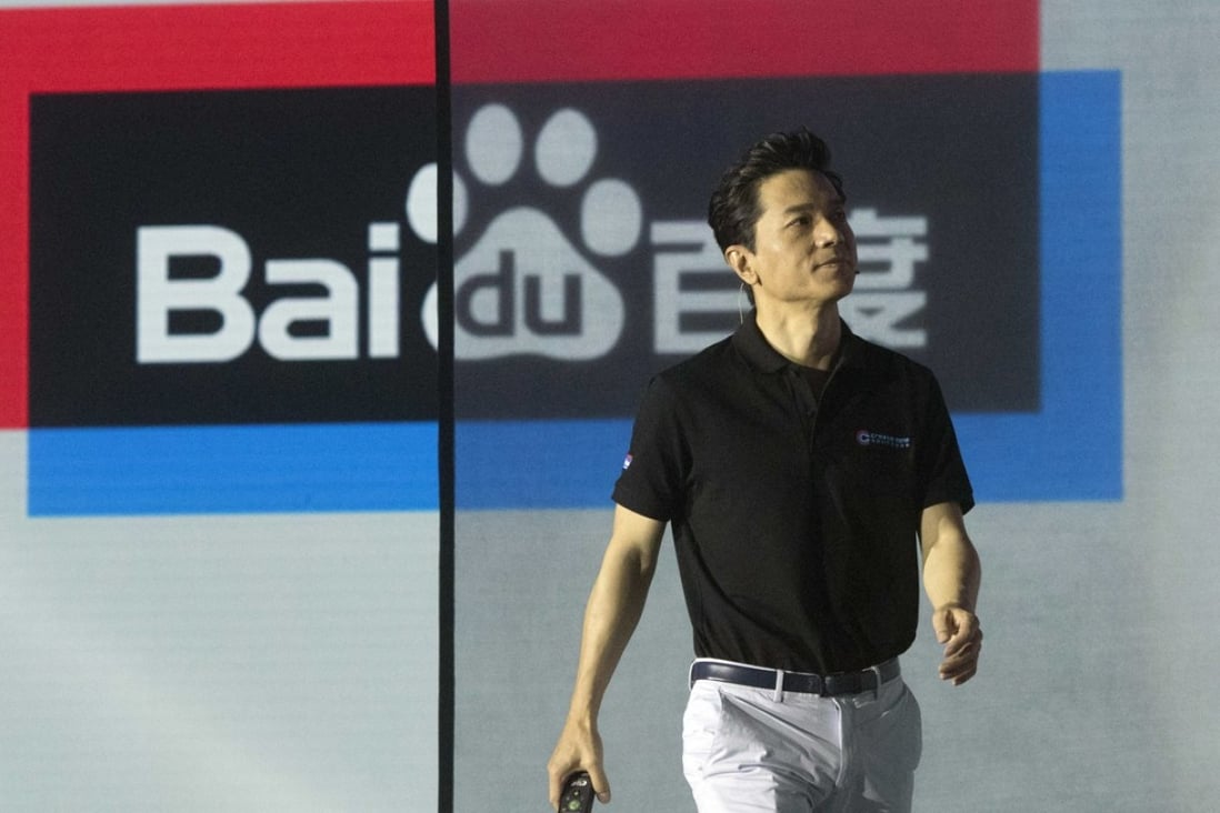 Robin Li, CEO of search giant Baidu, arrives for the Baidu Create 2018 held in Beijing on July 4, 2018. Photo: AP