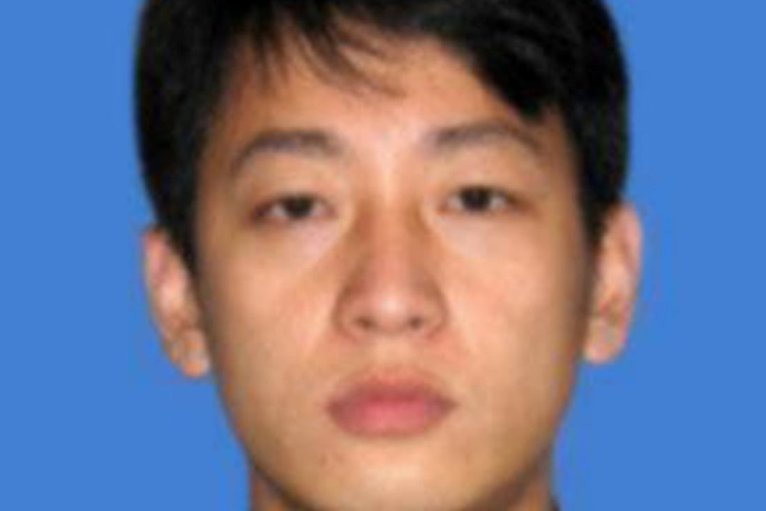 Park Jin-hyok. Photo: US Federal Bureau of Investigation via Reuters