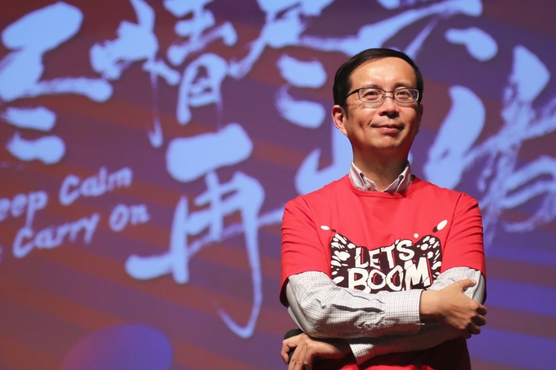 Daniel Zhang, chief executive officer of Alibaba. Photo: Alibaba Group
