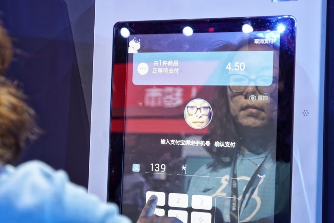 Pay with your face system at Alibaba's Hema store in Shanghai. Meanwhile, Yitu is developing artificial Intelligence systems for security, healthcare and banking. Photo: SCMP