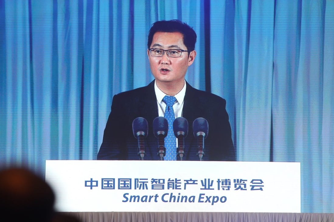 Pony Ma, chairman of Tencent, makes a speech at Big Data and Smart Technology Summit of the 2018 Smart China Expo at the Chongqing International Expo Centre in China’s Chongqing city on Thursday August 23, 2018. Photo: SCMP