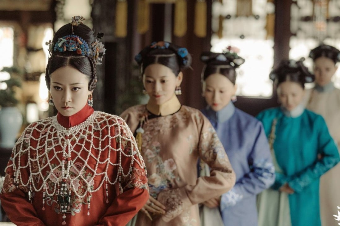 Consorts of the Qianglong Emperor take centre stage in the Chinese drama The Story of Yanxi Palace. Photo: Handout