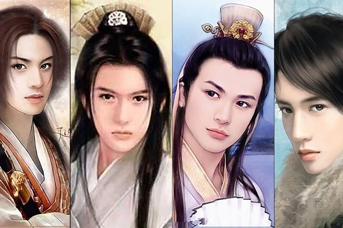 Modern renderings of the four men historically recognised as the most beautiful in ancient China. (From left) Wei Jie, Pan An, Ji Kang and Prince Lanling. Images: mafengwo.cn