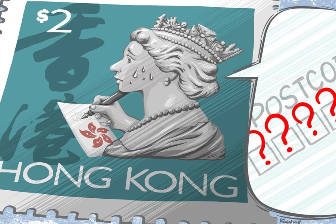 Unlike many countries and cities worldwide, Hong Kong has no postcode.