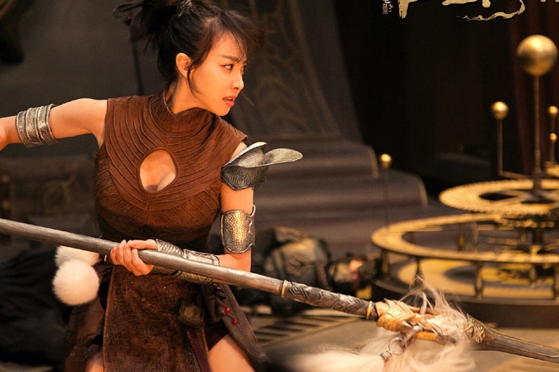 Victoria Song in a still from Legend of the Ancient Sword.