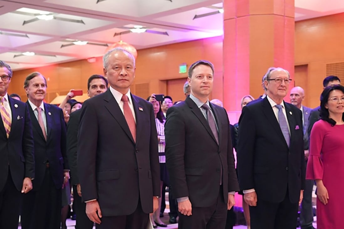 China’s ambassador to the US, Cui Tiankai, first left, stands next to Matt Pottinger at the reception in Washington on Saturday. Photo: Embassy of the People's Republic of China in the United States of America.