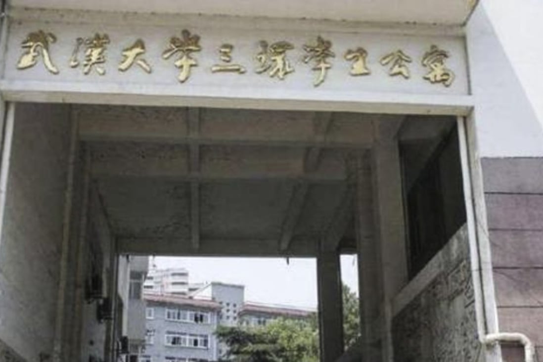A 17-year-old is in custody suspected of raping a female migrant worker in an off-campus dormitory used by students of Wuhan University, Hubei province. Photo: news.163.com