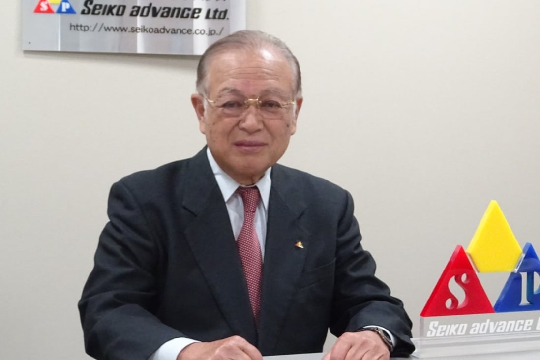 Tetsuo Hiraguri, president