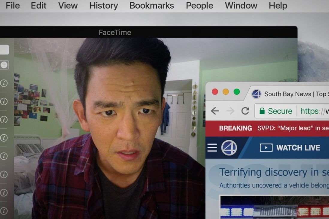 John Cho in a still from Searching. Cho is the first Asian-American to headline a major Hollywood thriller.
