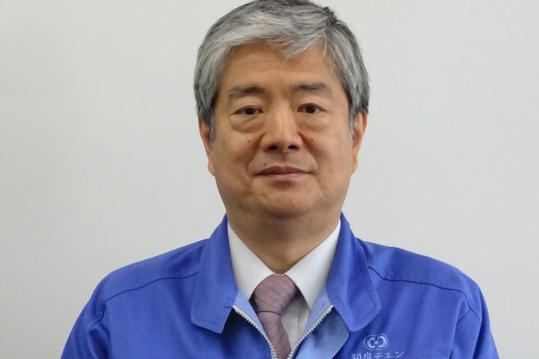 Kazuyuki Higashino, president