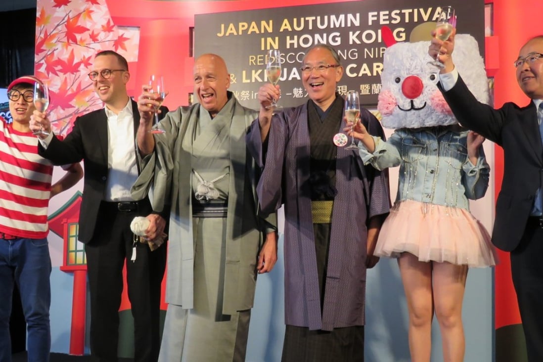 The ‘Lan Kwai Fong Japan Carnival’ is a highlight of the Japan Autumn Festival in Hong Kong.