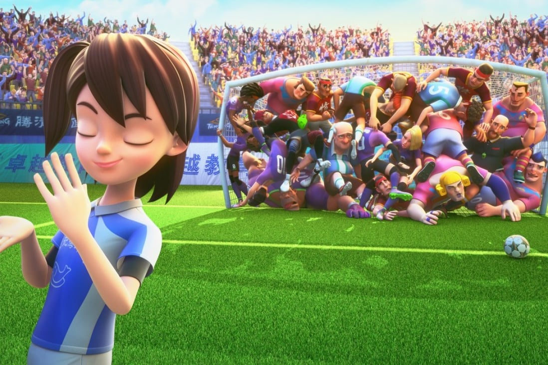 Chinese animation The King of Football, released in August, grossed only 1.8 million yuan (US$257,000) at the domestic box office.