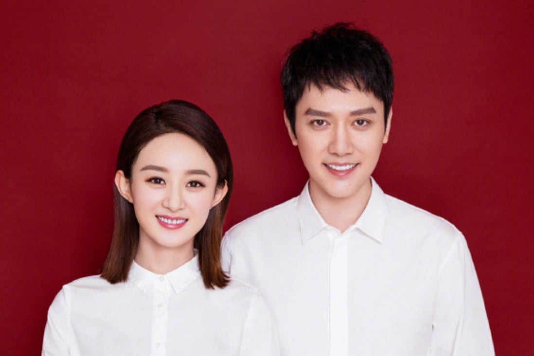 Chinese stars Zhao Liying and Feng Shaofeng have tied the knot. Photo: Zhao Liying Weibo