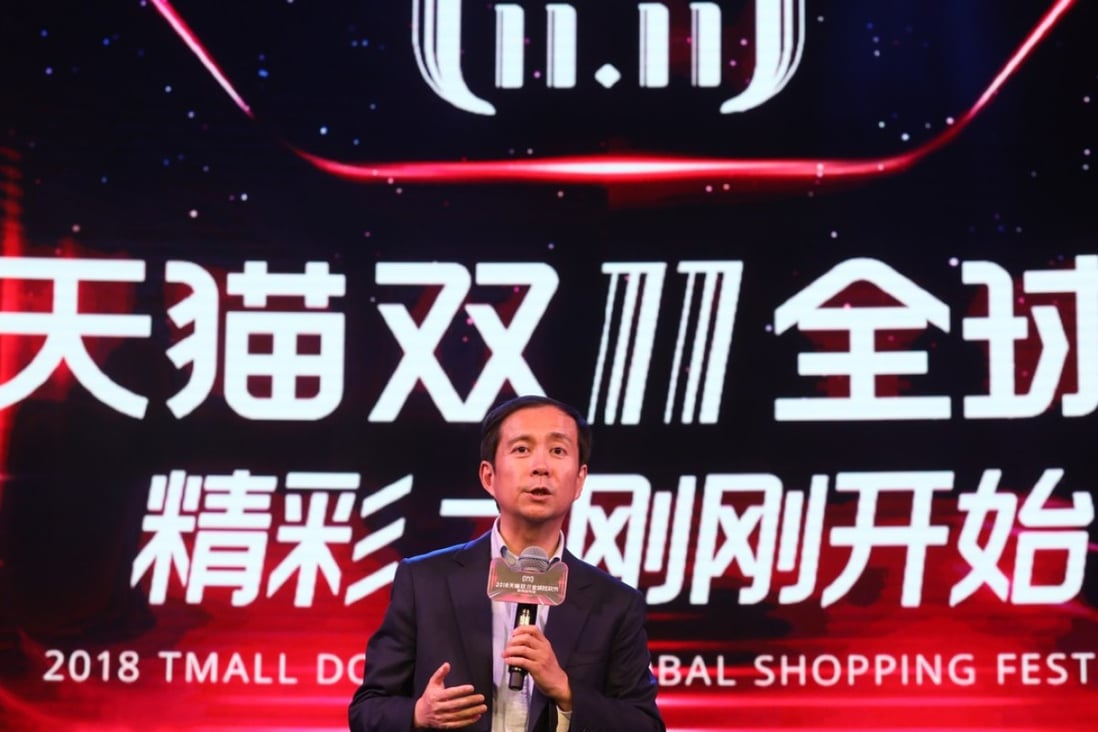 Daniel Zhang Yong, chief executive of Alibaba Group Holding, said this year’s edition of Singles’ Day will be bigger and more successful than in previous years, following the initiatives taken by the company under its New Retail strategy. Photo: Simon Song