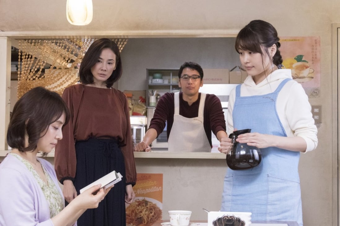 Kasumi Arimura (right) plays a cafe shop manager in Cafe Funiculi Funicula (category I; Japanese), directed by Ayuko Tsukahara.