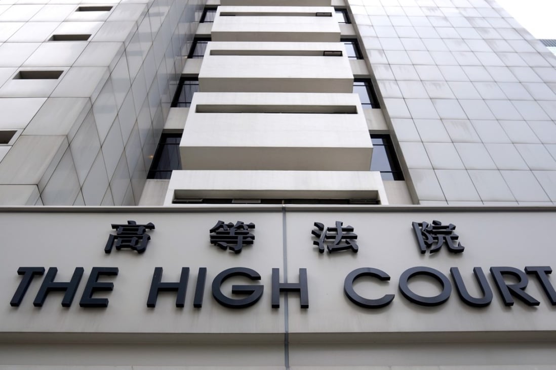 The High Court in Admiralty meted out the punishment. Photo: Fung Chang