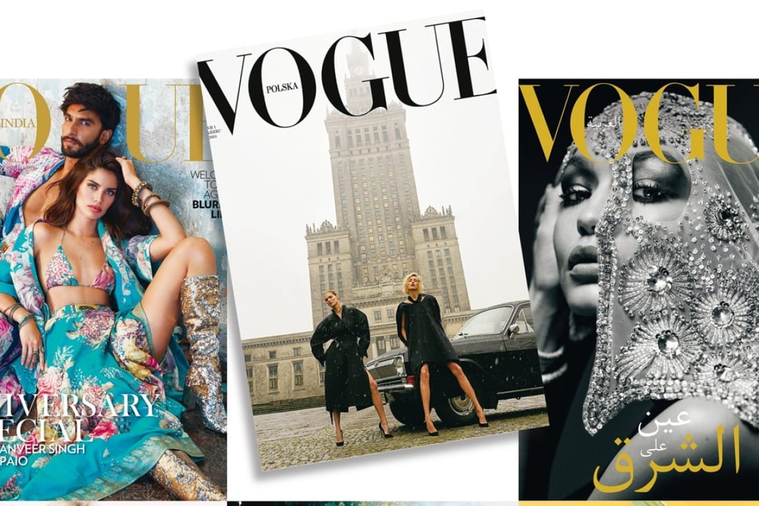 Vogue Hong Kong will be the 26th edition of the magazine, which is publishe d in India (above left), Poland, and the Middle East (Vogue Arabia cover, above right).