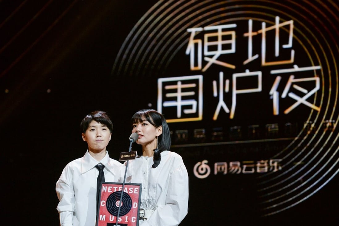 Chinese indie folk duo The Landlord's Cat receives a Best New Artist award from NetEase Cloud Music. Photo: SCMP/Handout