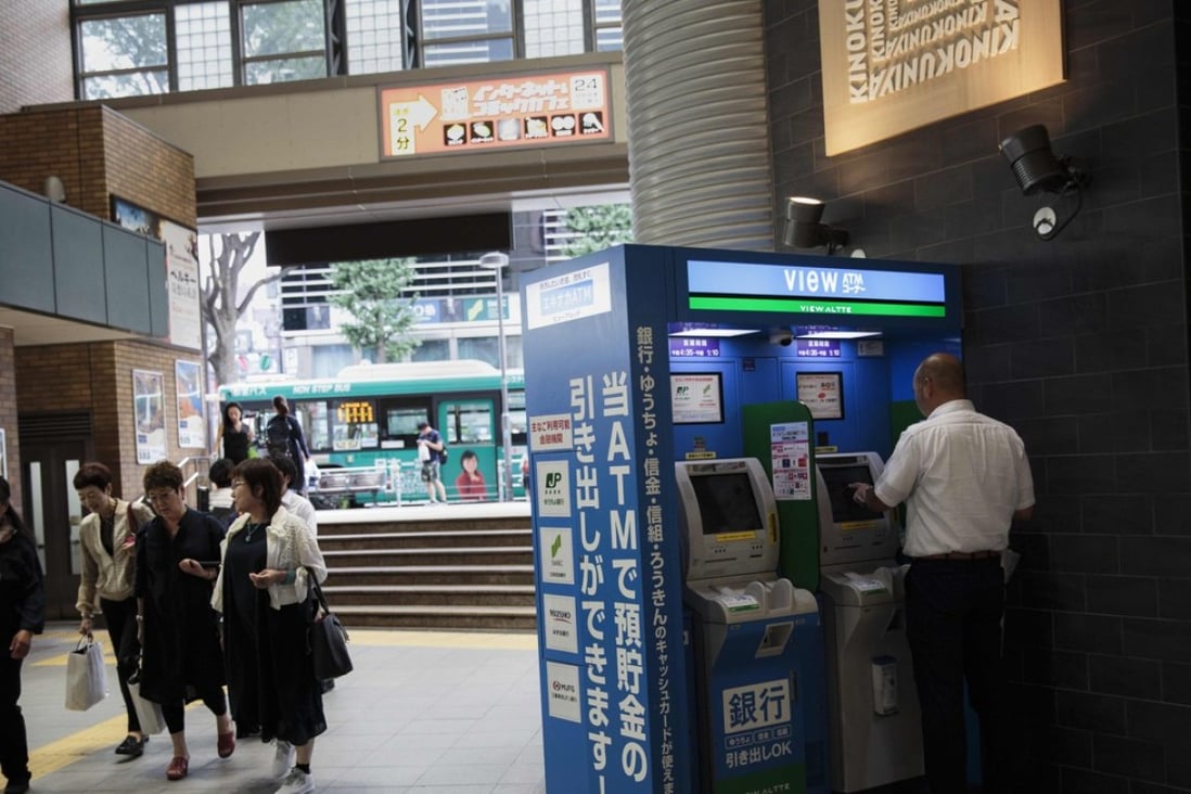 An ATM at Ebisu subway station in Tokyo. Photo: AFP