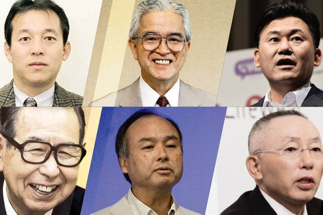 How many billionaires are from Japan?
