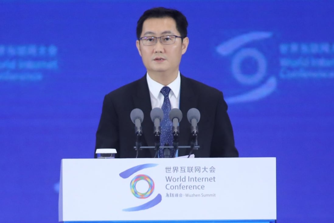 Pony Ma Huateng, the chairman and chief executive of Tencent Holdings, speaks at the opening of the 5th World Internet Conference held at Wuzhen, in eastern China's Zhejiang province, on November 7, 2018. Photo: SCMP