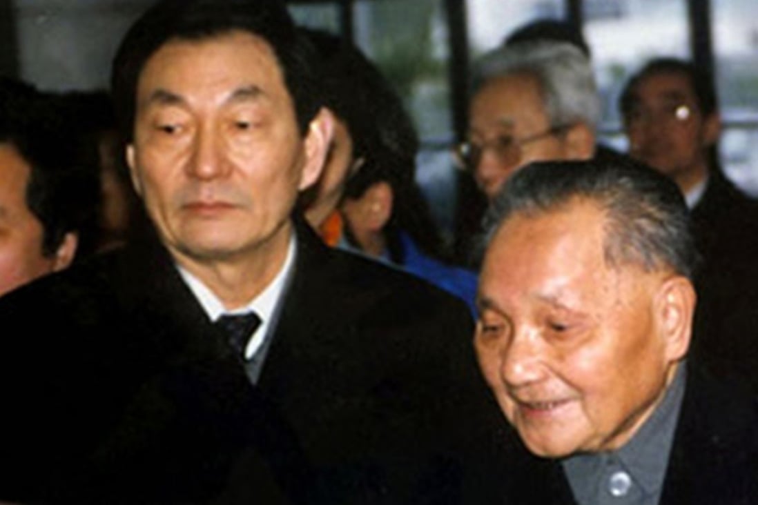 Late paramount leader Deng Xiaoping (right) and then Shanghai party boss Zhu Rongji visit Shanghai Volkswagen in February 1991. Photo: Handout.
