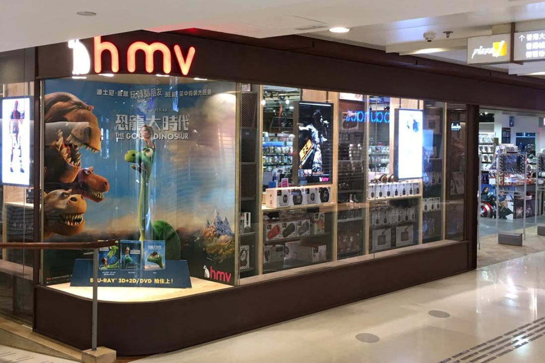 HMV store in Hong Kong’s Kowloon Bay faces eviction over HK273,000 in