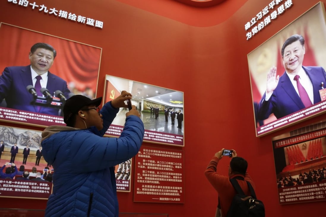 Xi Jinping features heavily in the exhibition marking 40 years of opening up, despite taking office only in 2012. Photo: AP