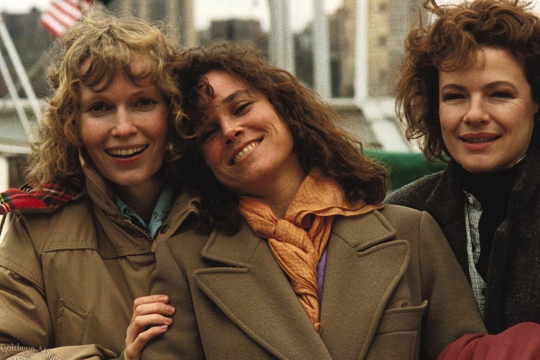 (From left) Mia Farrow, Barbara Hershey and Dianne Wiest in a still from Hannah and Her Sisters (1986), a film bookended by a pair of Thanksgiving dinners.