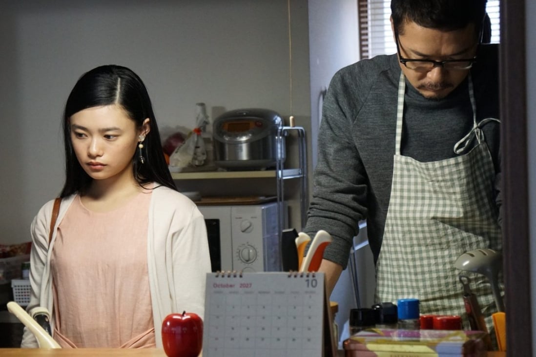 Hana Sugisaki (left) and Tetsushi Tanaka in a still from Data, one of five short films in the anthology Ten Years Japan.