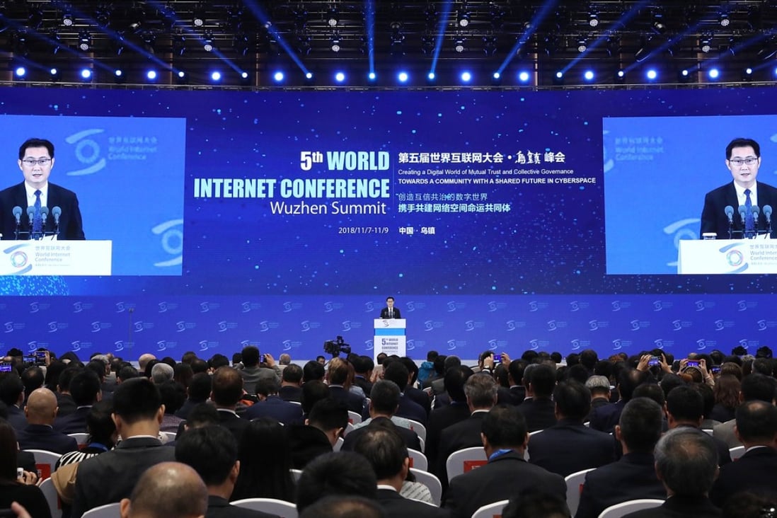 Pony Ma Huateng, chairman and chief executive of Tencent Holdings speaks at the opening of the 5th World Internet Conference held at Wuzhen, in eastern China's Zhejiang province, on November 7, 2018. Photo: Simon Song