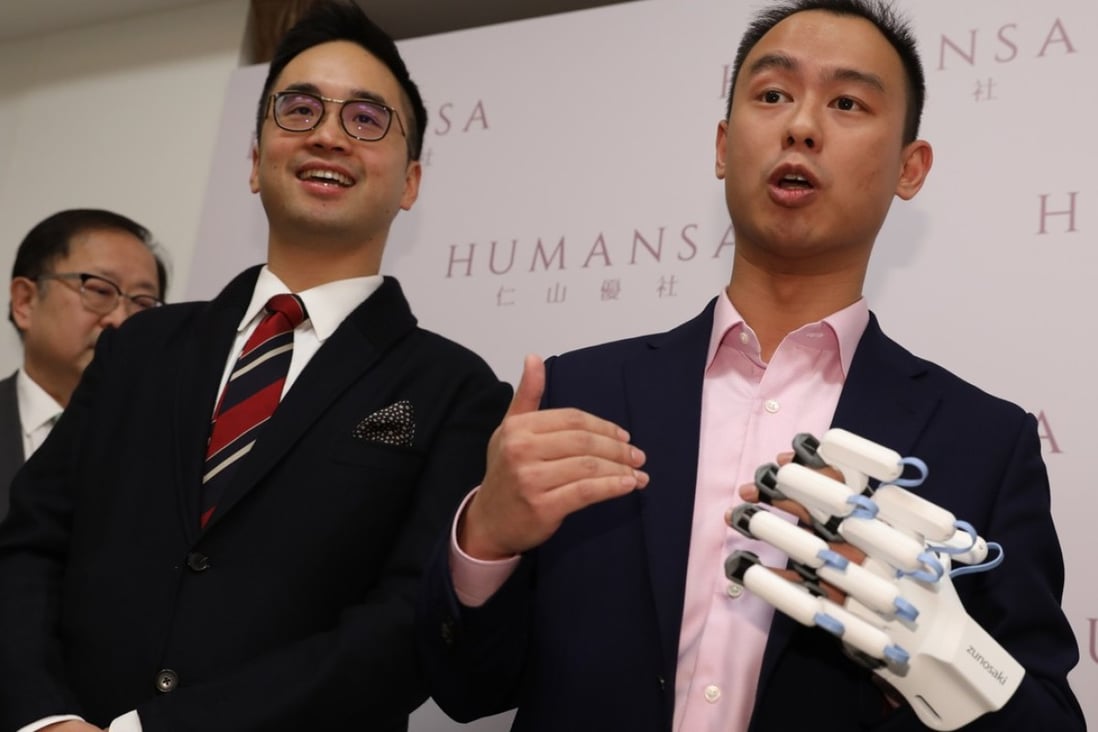 New World Development executive vice-chairman Adrian Cheng (left) and Humansa CEO Kenneth She launch Humansa, a holistic health care brand. Photo: Nora Tam