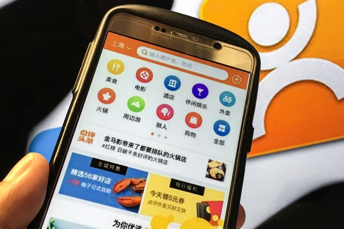 Meituan Dianping app set up on a smartphone. Photo: Martin Chan