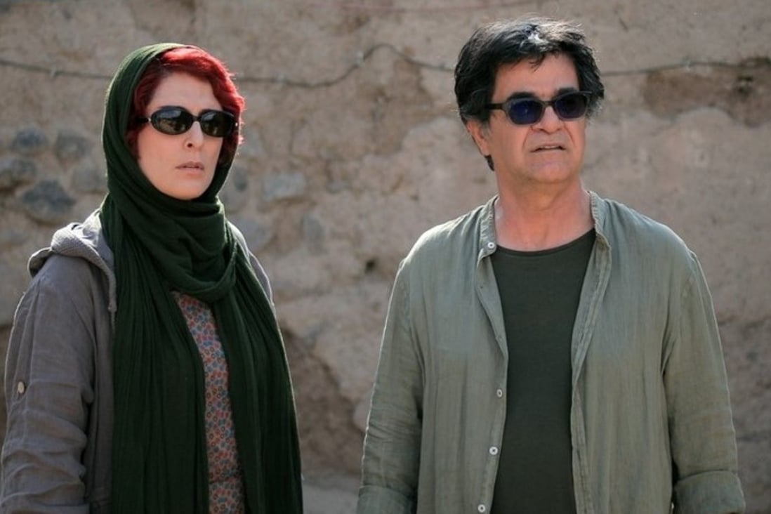 Behnaz Jafari stars in 3 Faces (category IIA, Persian), with Jafar Panahi, who also directed the film.
