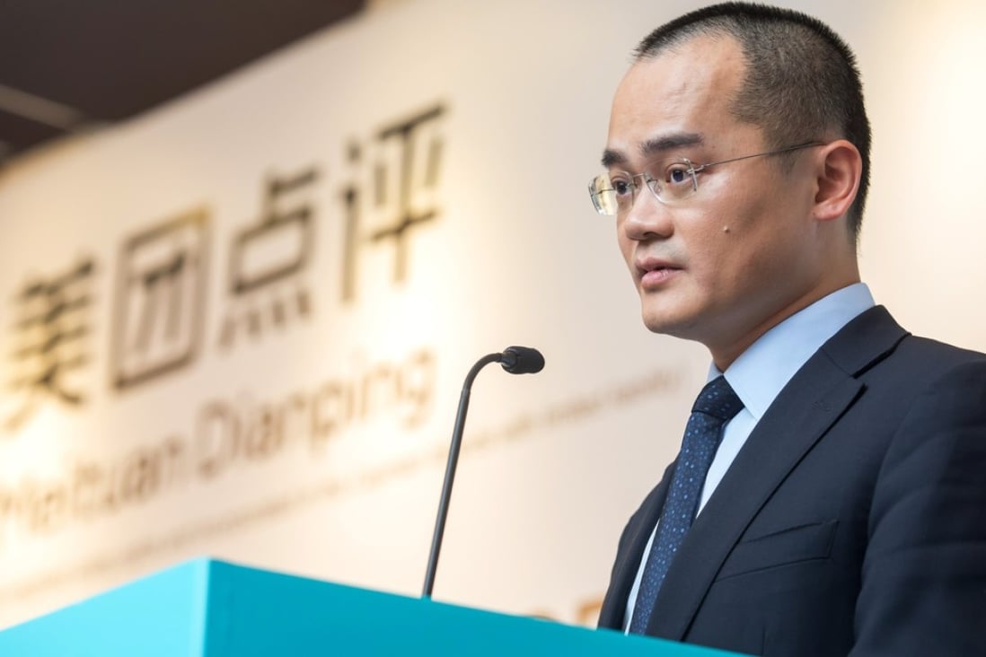 Wang Xing, co-founder and chief executive of Meituan Dianping, speaks during a news conference in Hong Kong in September this year. Photo: Bloomberg