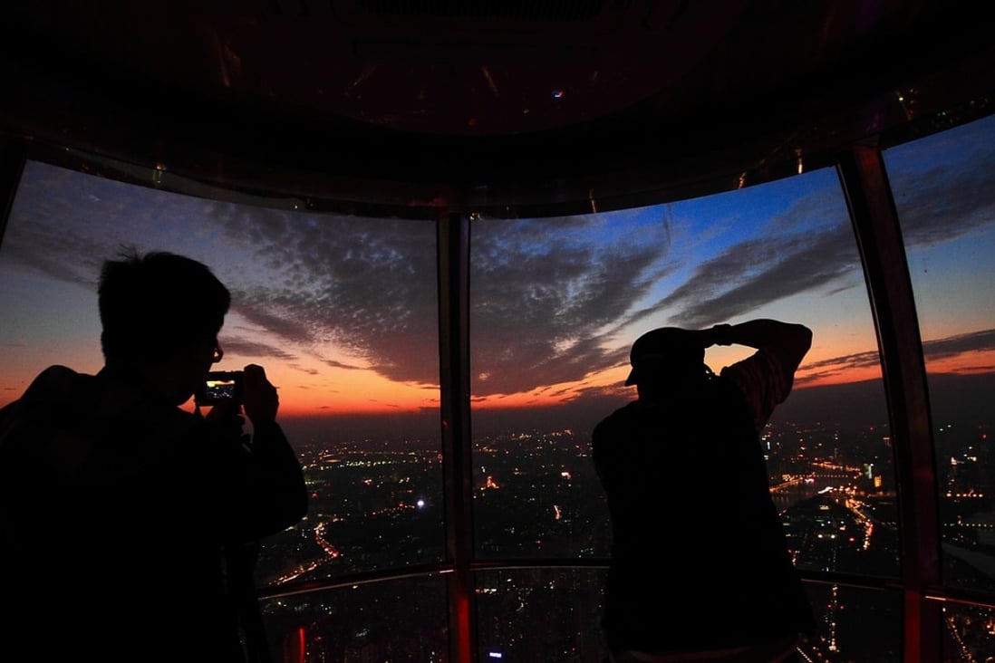 The sunset as seen from an observation tower in Guangzhou. Photo: Xinhua