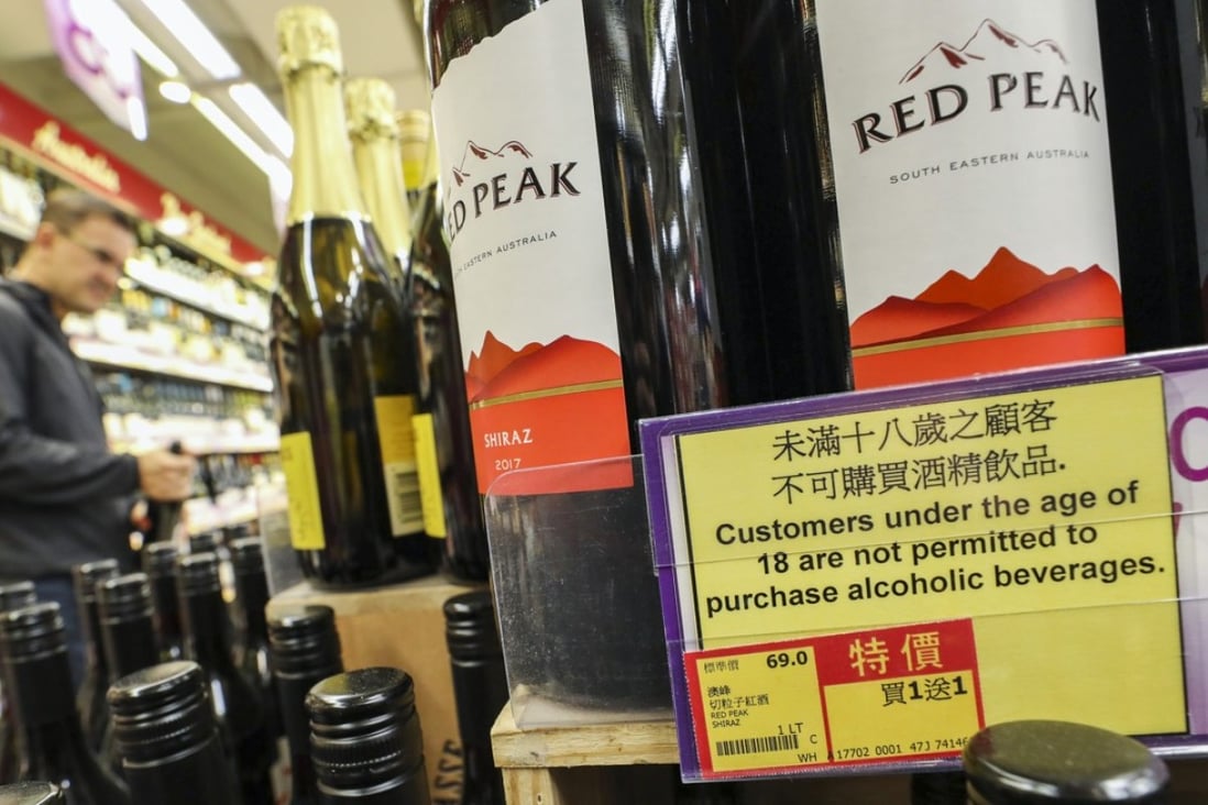 Hong Kong Alcohol Office Puts Extra 30 Inspectors On Streets As New Rule Banning Sale Of Booze To Under 18s Comes Into Effect South China Morning Post Craving a specific dish from a specific restaurant? hong kong alcohol office puts extra 30
