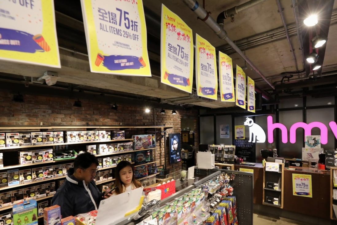 HMV’s flagship store on Paterson Street Causeway Bay occupies 40,000 square feet. Photo: Robert Ng