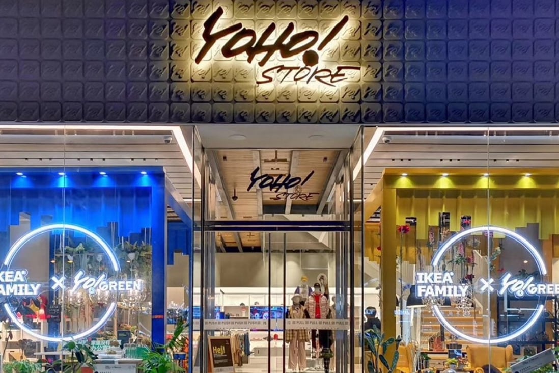 The Yoho! store in Nanjing, China.