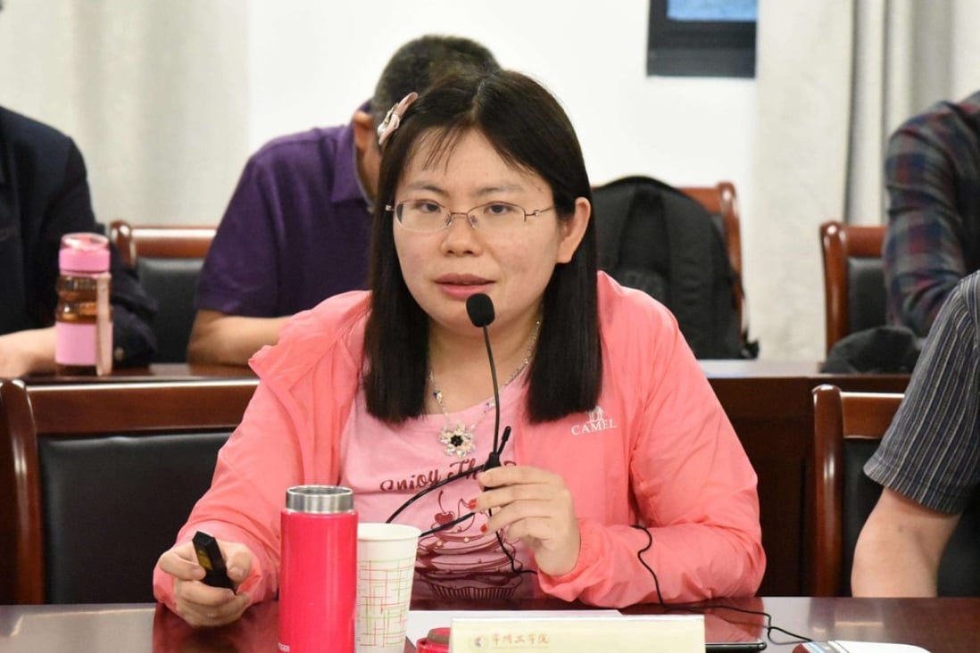 Sociology professor Liang Ying, a once prolific author of academic papers, has been removed from her teaching post at Nanjing University. Photo: Handout