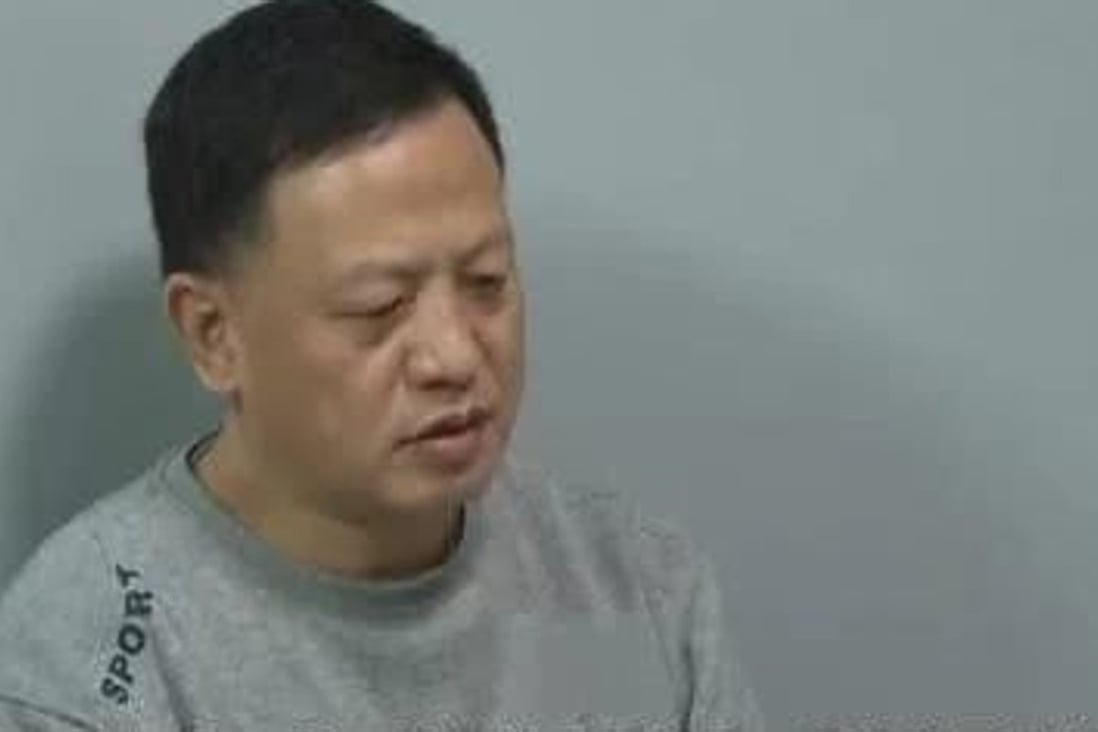 Anti-corruption officials said Wang Xiaoguang had collected so much Mao-tai from hosting party functions he started a business selling it and took out four liquor licences to open shops. Photo: Handout