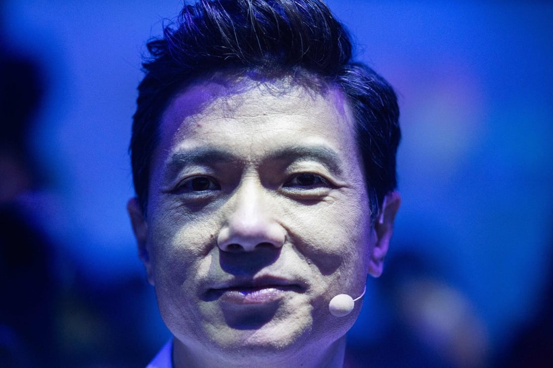 Baidu co-founder and CEO Robin Li attends the annual Baidu World Technology Conference in Beijing on November 1, 2018. Photo: AFP