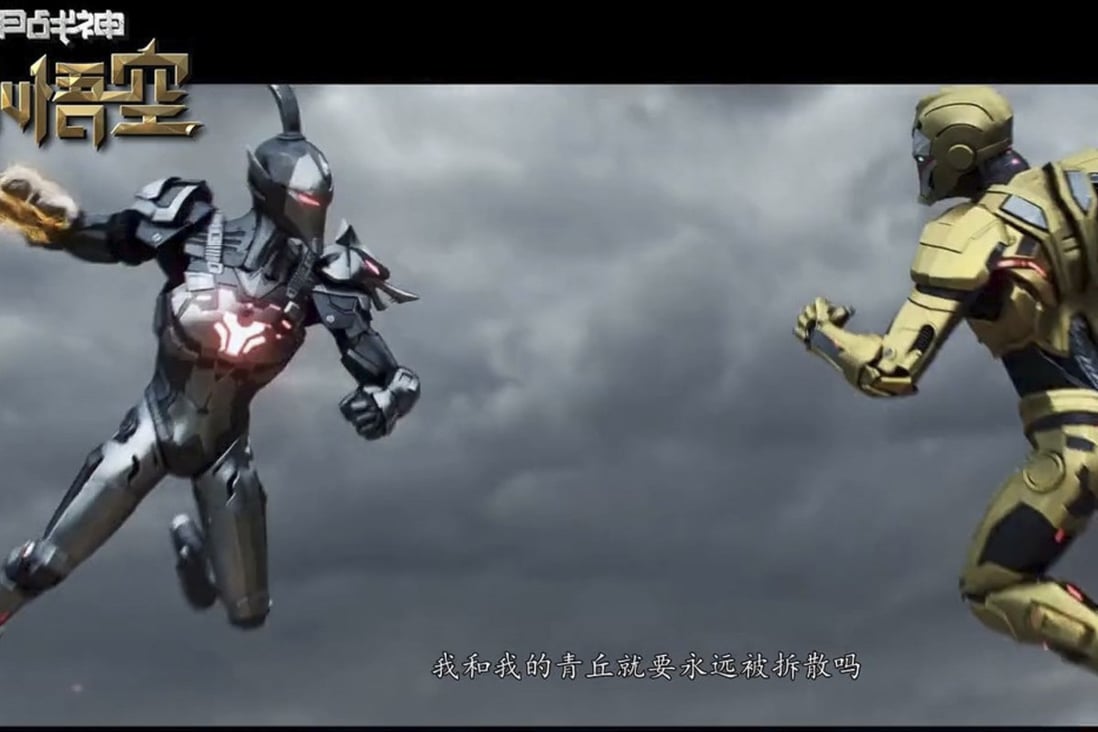 Armour Clad Monkey King China S Iron Man Knock Off Pulled From Tencent Video Amid Backlash South China Morning Post