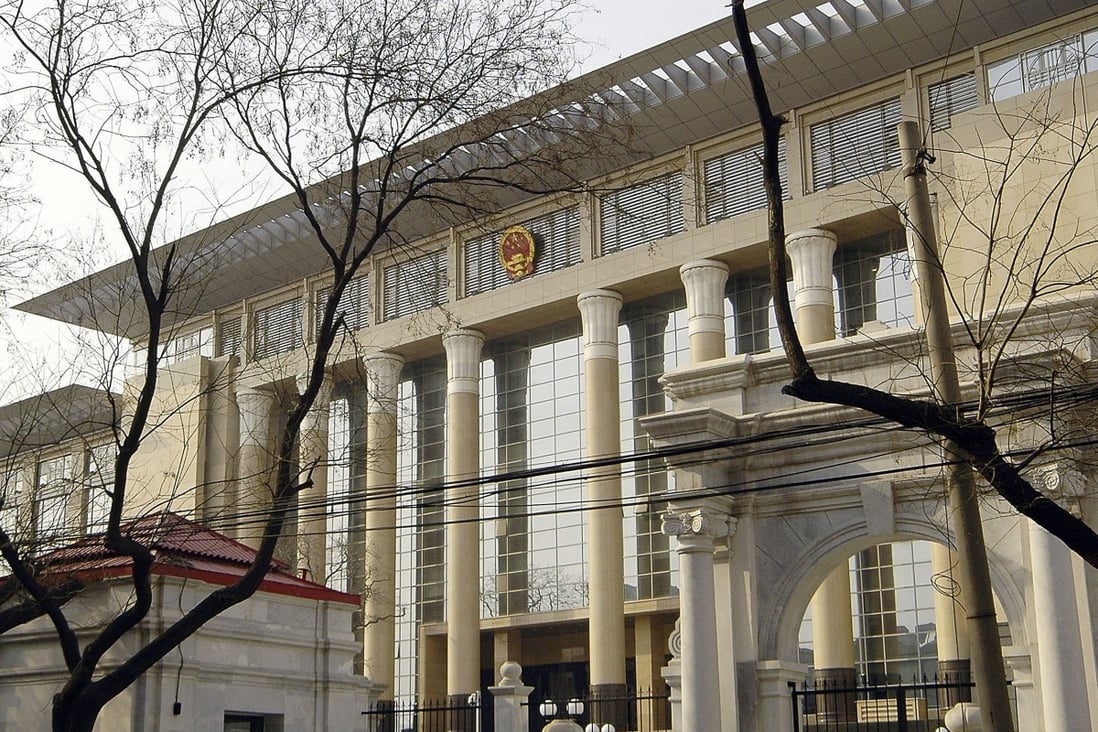 The Supreme People’s Court is responsible for approving China’s death sentences. Photo: AFP